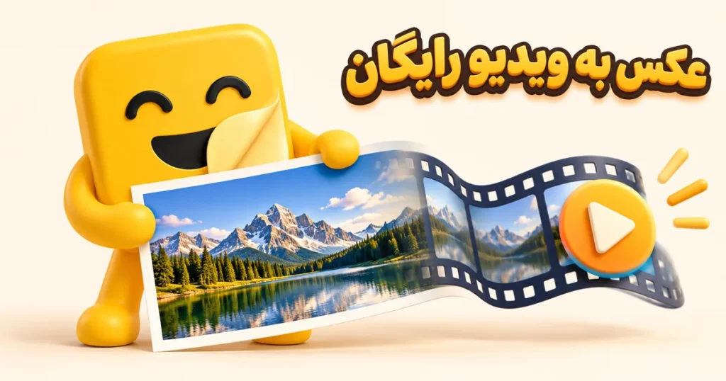 کادینر