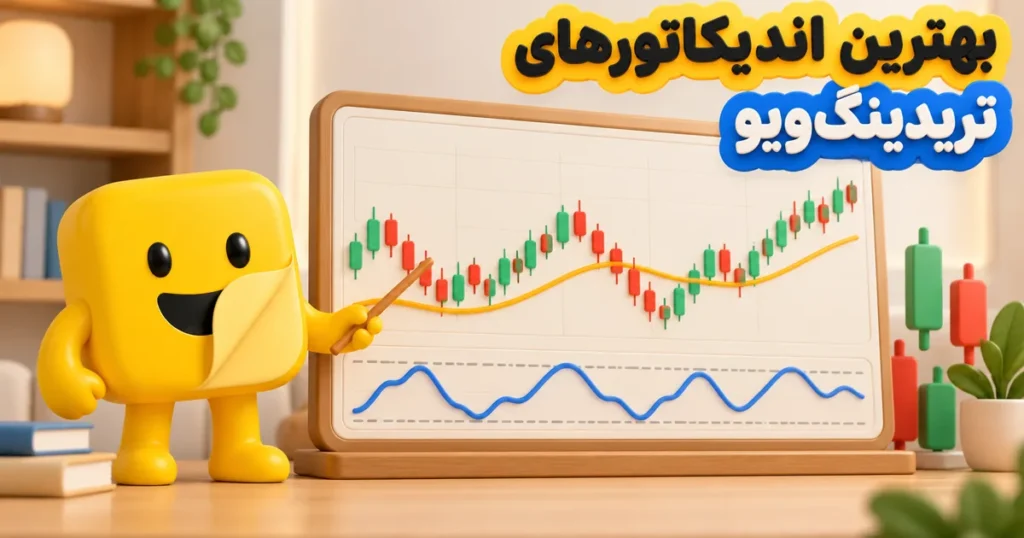 کادینر