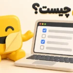 کادینر
