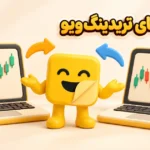 کادینر