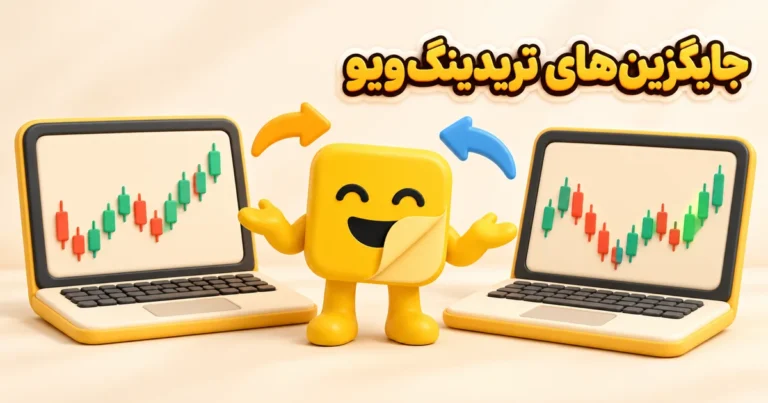 کادینر